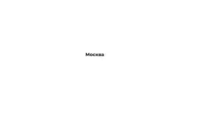Карта с подсказкой