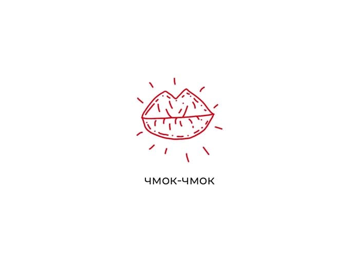 Юмористичная Минималистская Белая Открытка