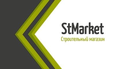 Элегантная Визитка в Бело-зеленом Стиле